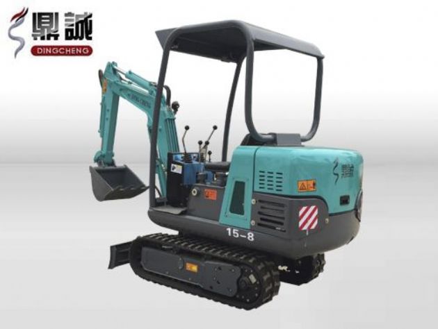 點(diǎn)擊查看詳細(xì)信息<br>標(biāo)題：15微型履帶式液壓挖掘機(jī) 閱讀次數(shù)：13591