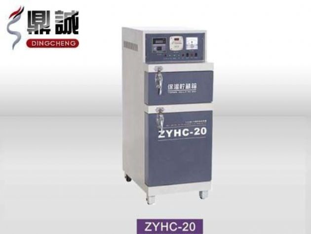 點擊查看詳細信息<br>標題：焊條烘干保溫兩用箱 閱讀次數(shù)：4300