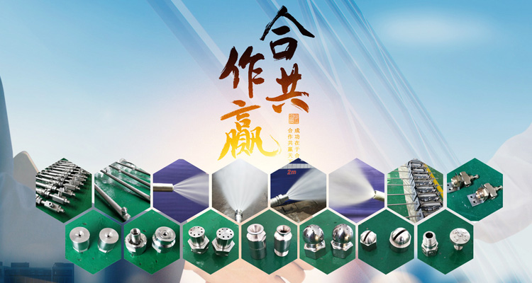 鼎誠工礦設(shè)備